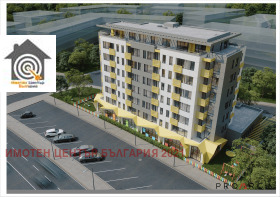 3-стаен град София, Малинова долина