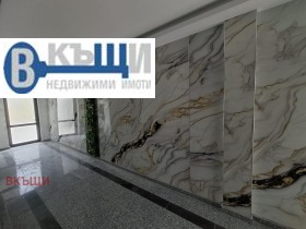 ������� 3-����� | Imot.bg � ����� ������ 13