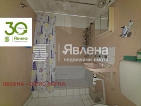 ������� 4-����� | Imot.bg � ����� ������ 5