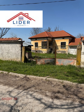 ������� ���� | Imot.bg � ����� ������ 3