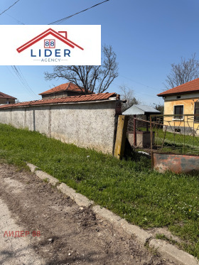 ������� ���� | Imot.bg � ����� ������ 4