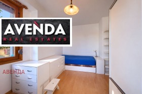 ������� ���� | Imot.bg � ����� ������ 14