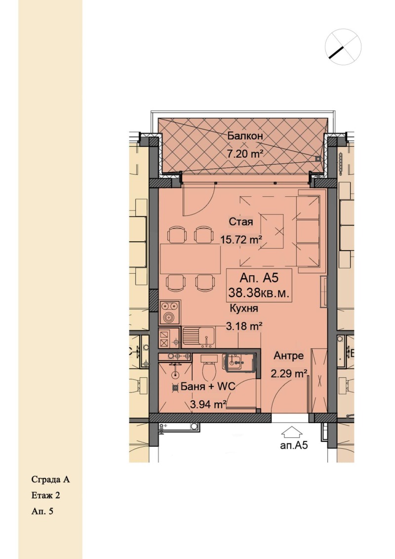 Myytävänä  Studio Sofia , Simeonovo , 50 neliömetriä | 12786212