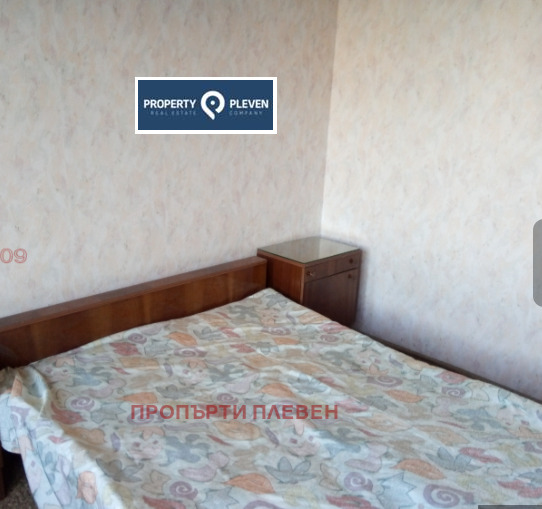 Na prodej  1 ložnice Pleven , Storgozija , 60 m2 | 61739837 - obraz [3]