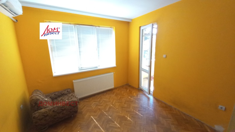 Te koop  2 slaapkamers Plovdiv , Tsentar , 111 m² | 64015977 - afbeelding [8]