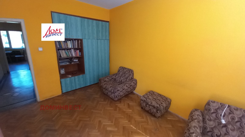 Te koop  2 slaapkamers Plovdiv , Tsentar , 111 m² | 64015977 - afbeelding [10]