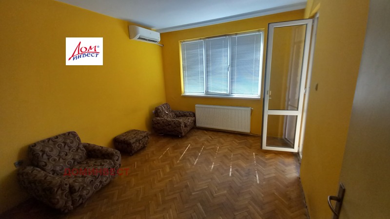 Te koop  2 slaapkamers Plovdiv , Tsentar , 111 m² | 64015977 - afbeelding [11]