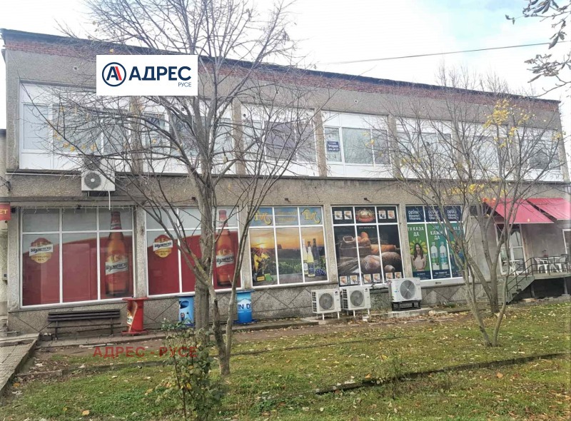 For Sale  Industrial building region Ruse , Tetovo , 306 sq.m | 41802699