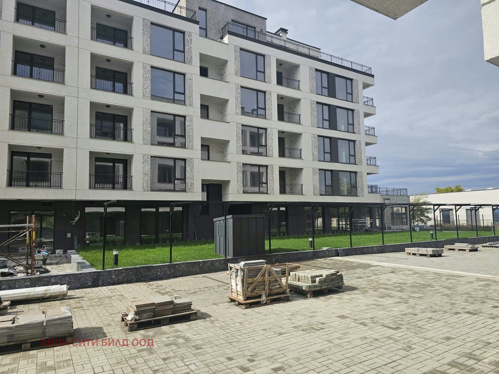Продава 2-СТАЕН, гр. Пловдив, Кършияка, снимка 11 - Апартаменти - 53085965