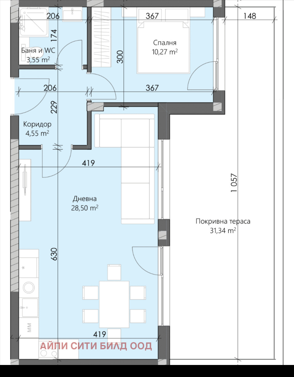 Продава 2-СТАЕН, гр. Пловдив, Кършияка, снимка 4 - Апартаменти - 53085965