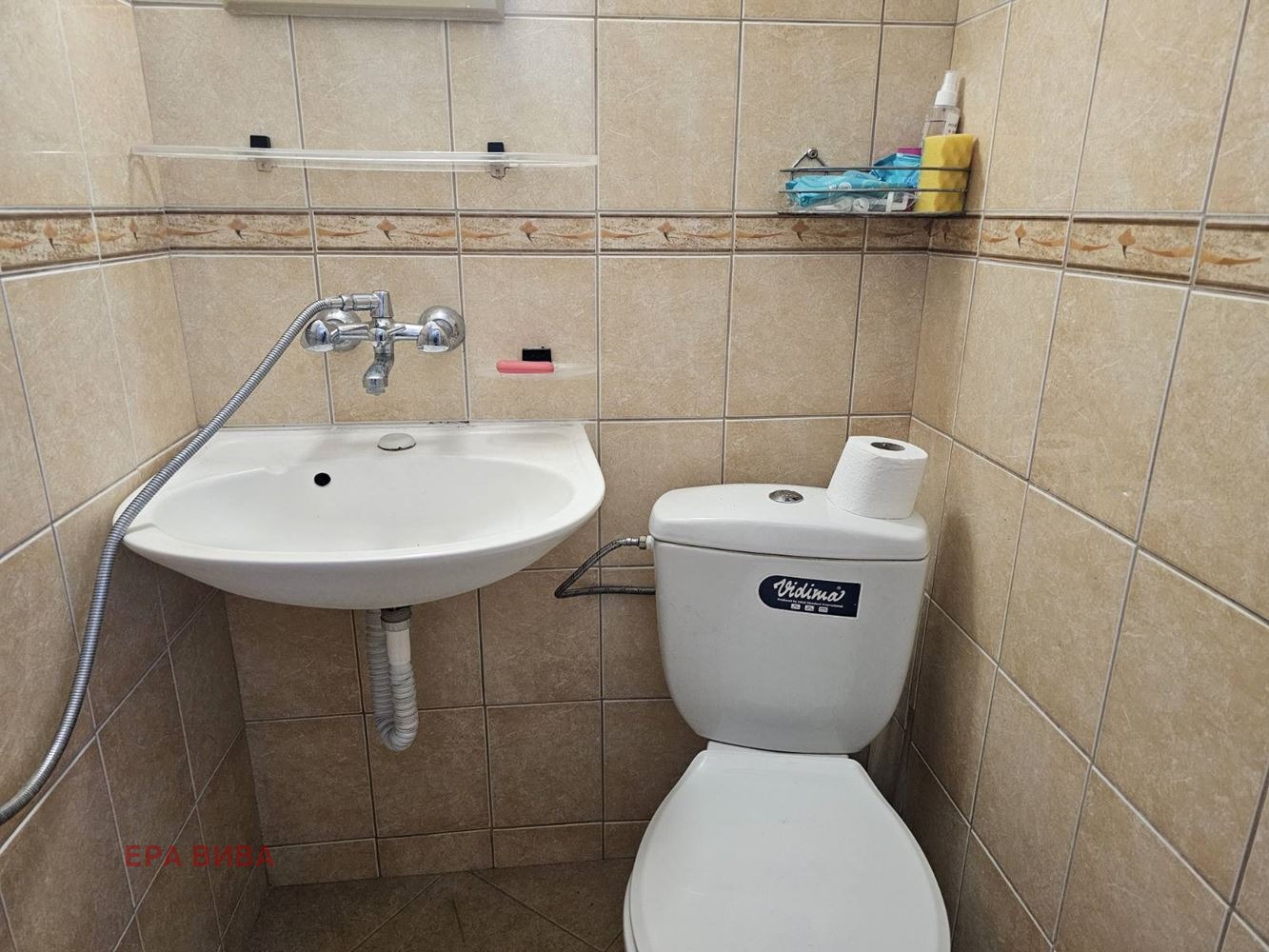 Продава КЪЩА, гр. Варна, м-т Перчемлията, снимка 16 - Къщи - 53632919