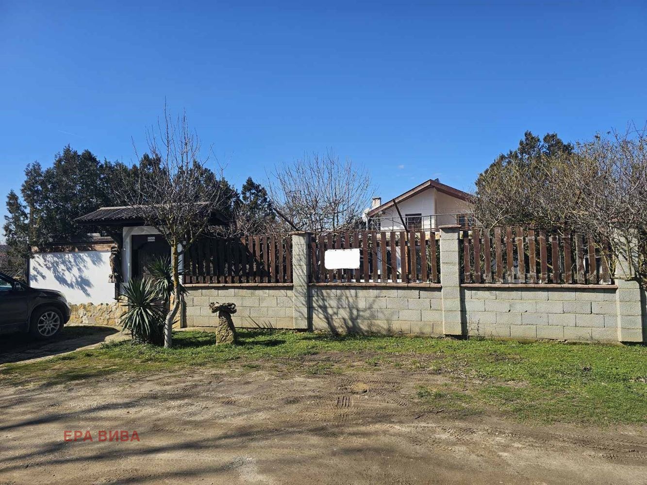 Продава КЪЩА, гр. Варна, м-т Перчемлията, снимка 2 - Къщи - 53632919