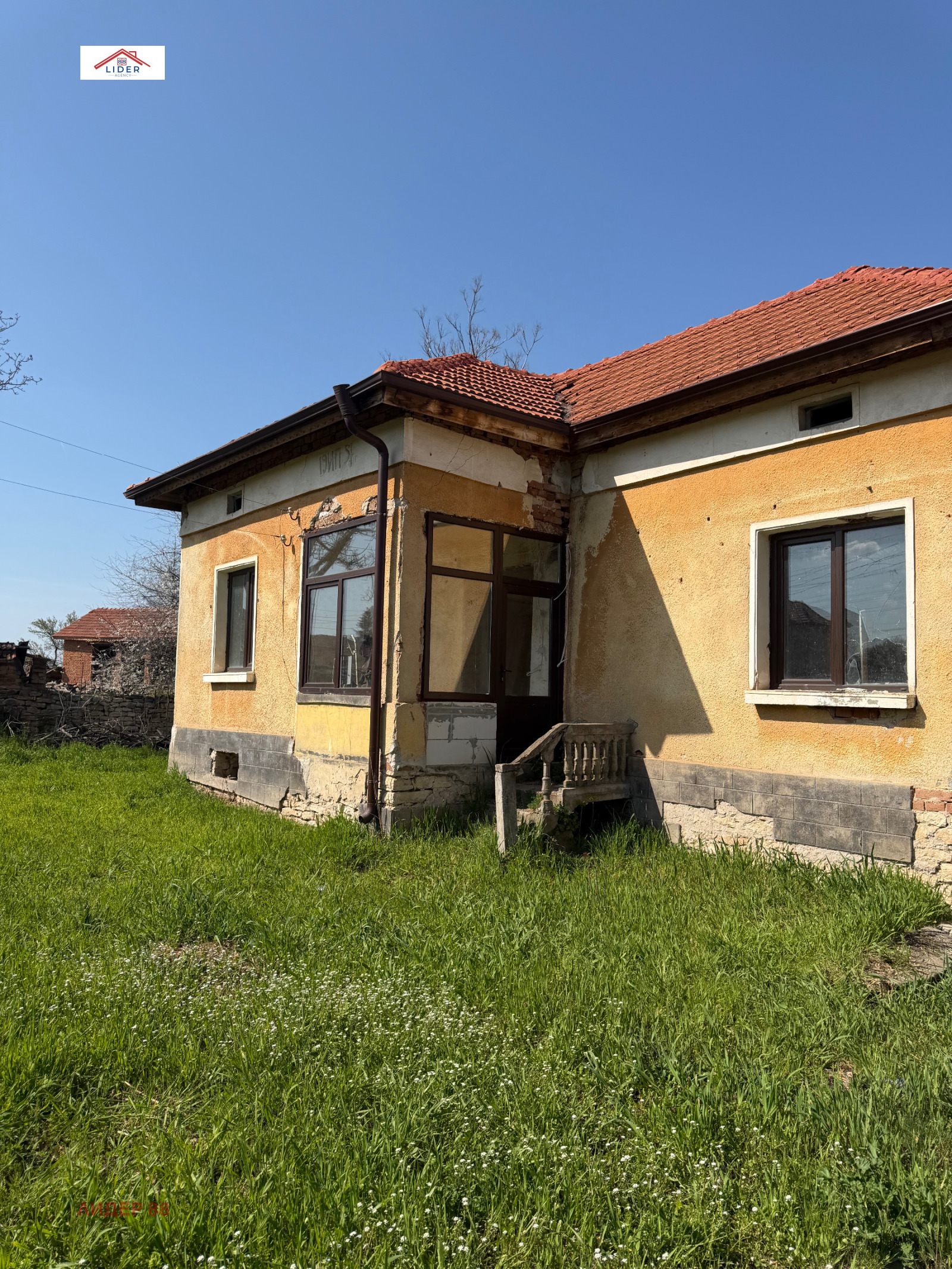 Продава КЪЩА, с. Бохот, област Плевен