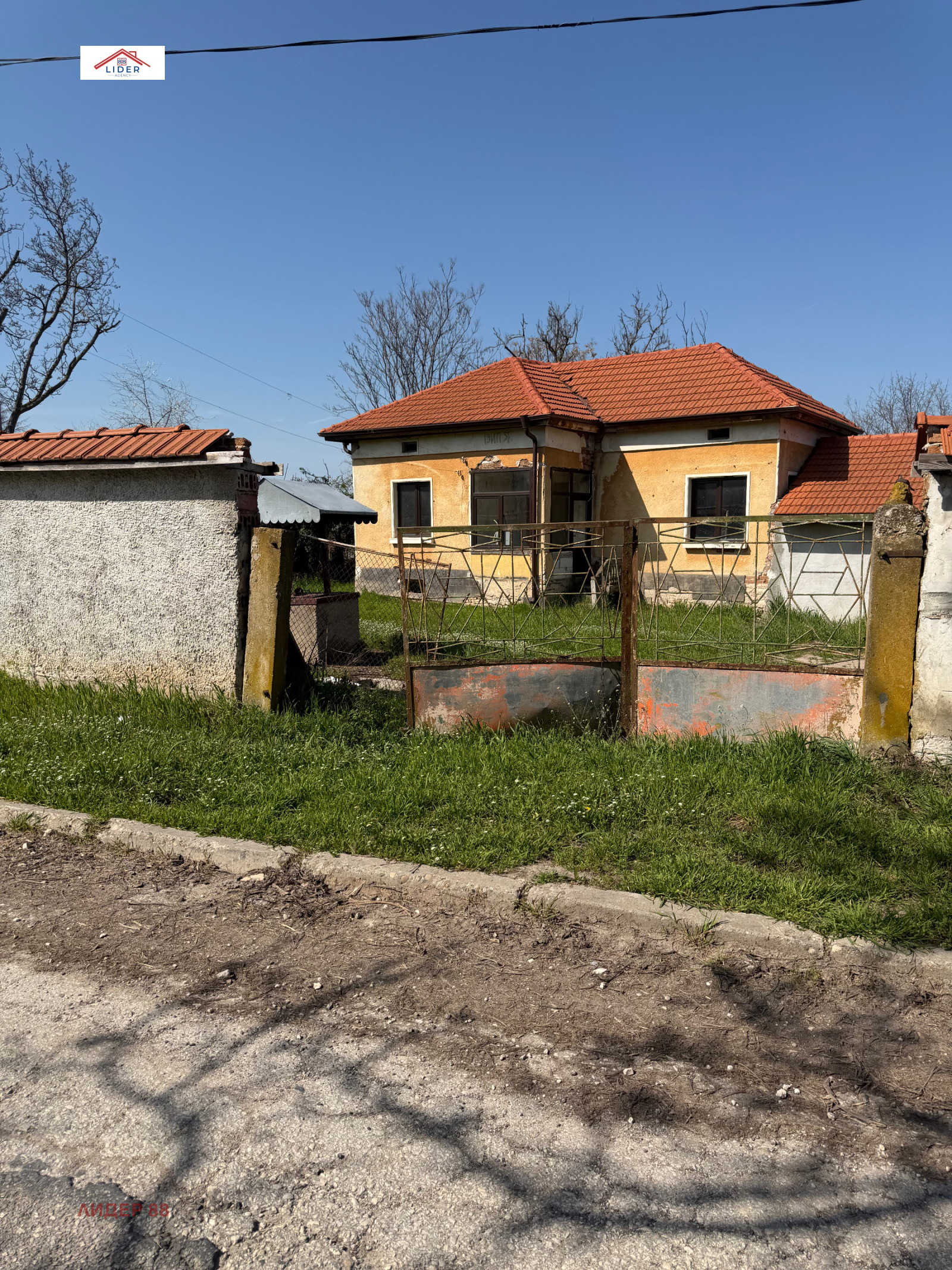 Продава КЪЩА, с. Бохот, област Плевен, снимка 3 - Къщи - 54613977