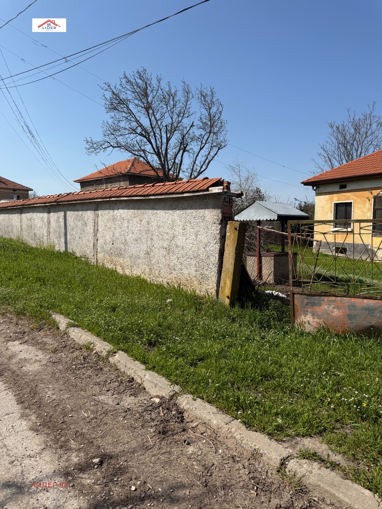 Продава КЪЩА, с. Бохот, област Плевен, снимка 4 - Къщи - 54613977