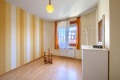 Продава КЪЩА, гр. София, Бояна, снимка 12