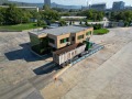 Продава ПАРЦЕЛ, област Варна, гр. Девня • 4900000 € • 56326355 — Holmes.bg