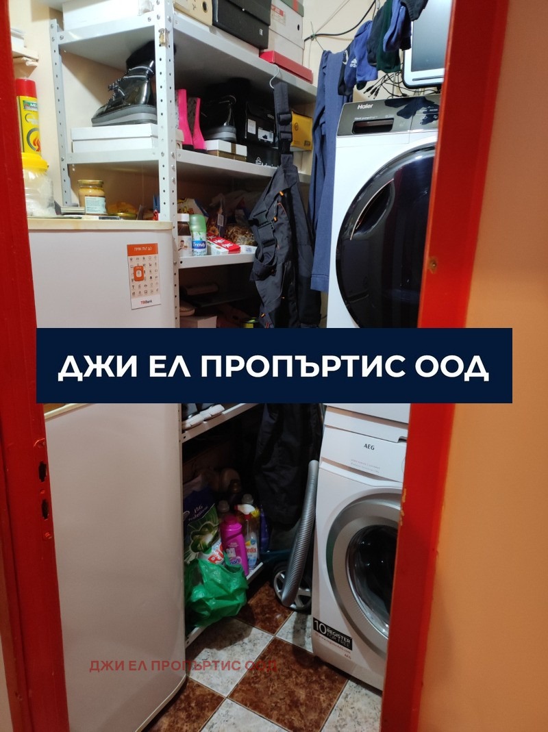 ������� 3-����� | Imot.bg � ����������� 7