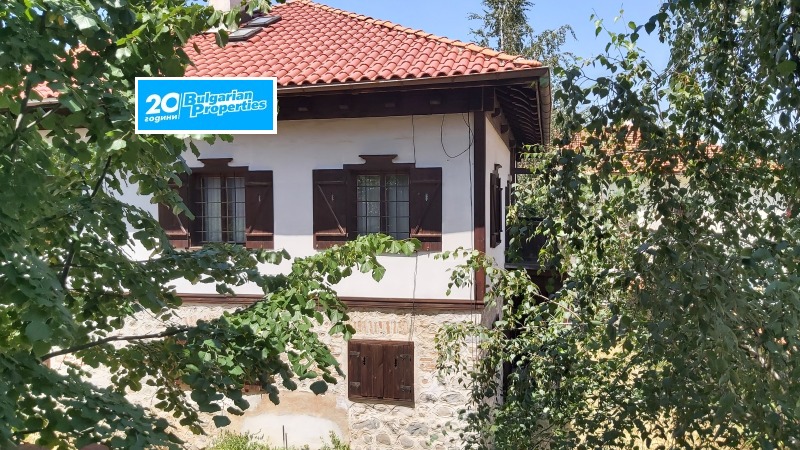 Продава КЪЩА в област Благоевград, гр. Банско - 305 кв.м / 425 000 € » 831 227.75 лв., БЪЛГЕРИАН ПРОПЕРТИС