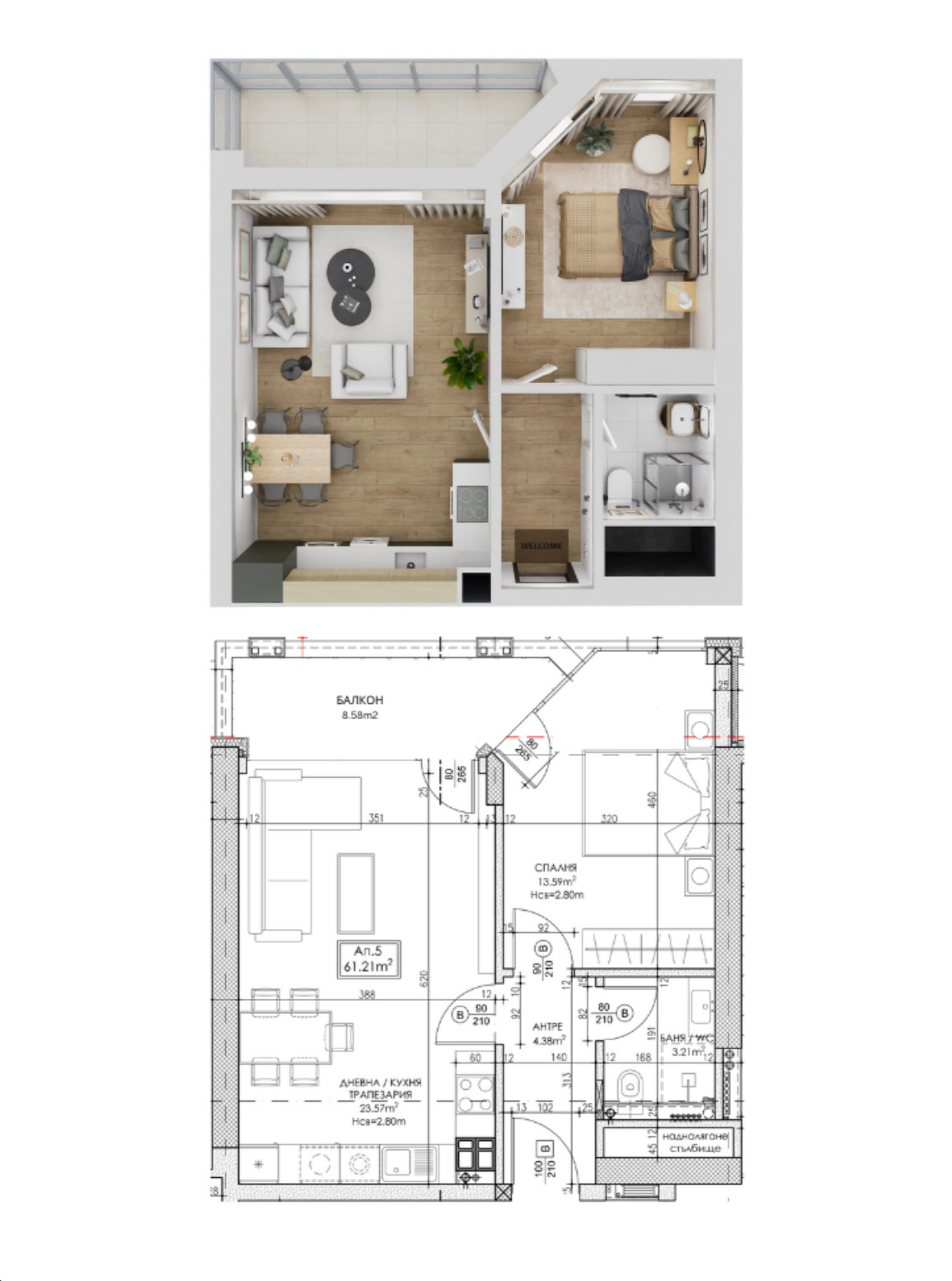 ������� 2-����� | Imot.bg � ����������� 4