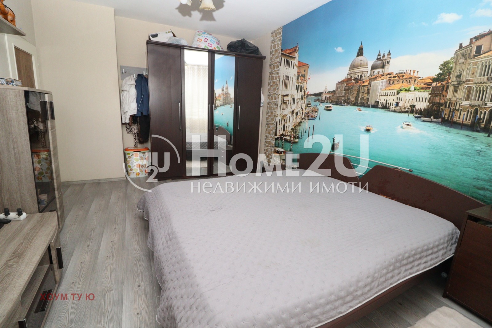 ������� 2-����� | Imot.bg � ����������� 3