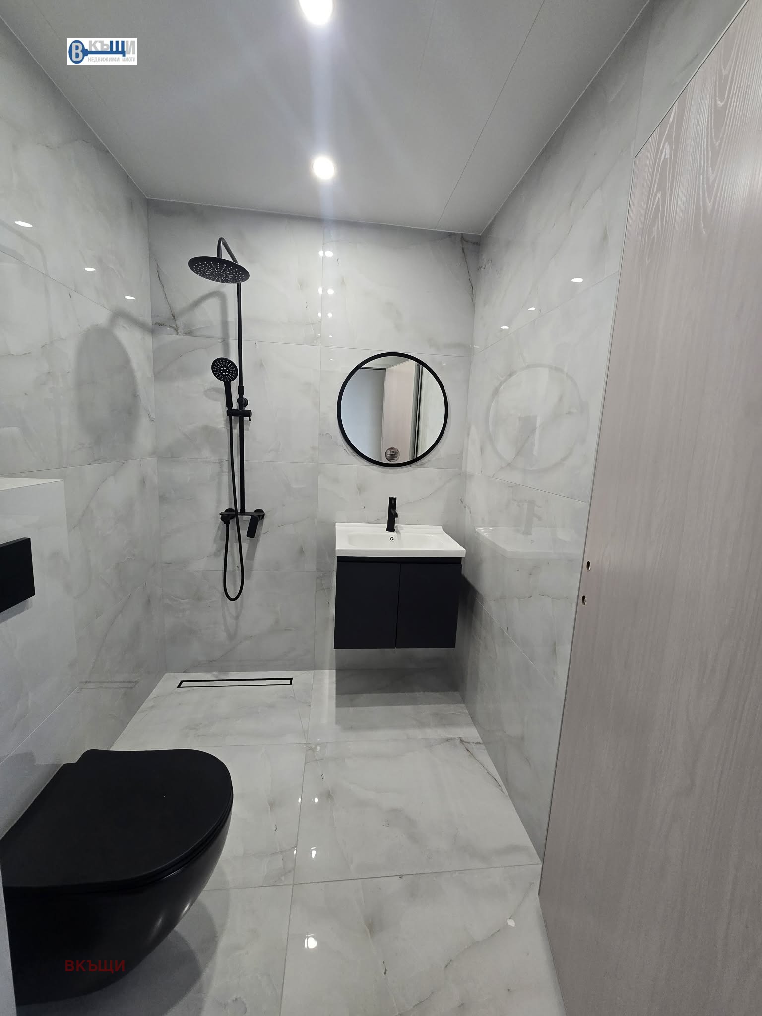 ������� 2-����� | Imot.bg � ����������� 11