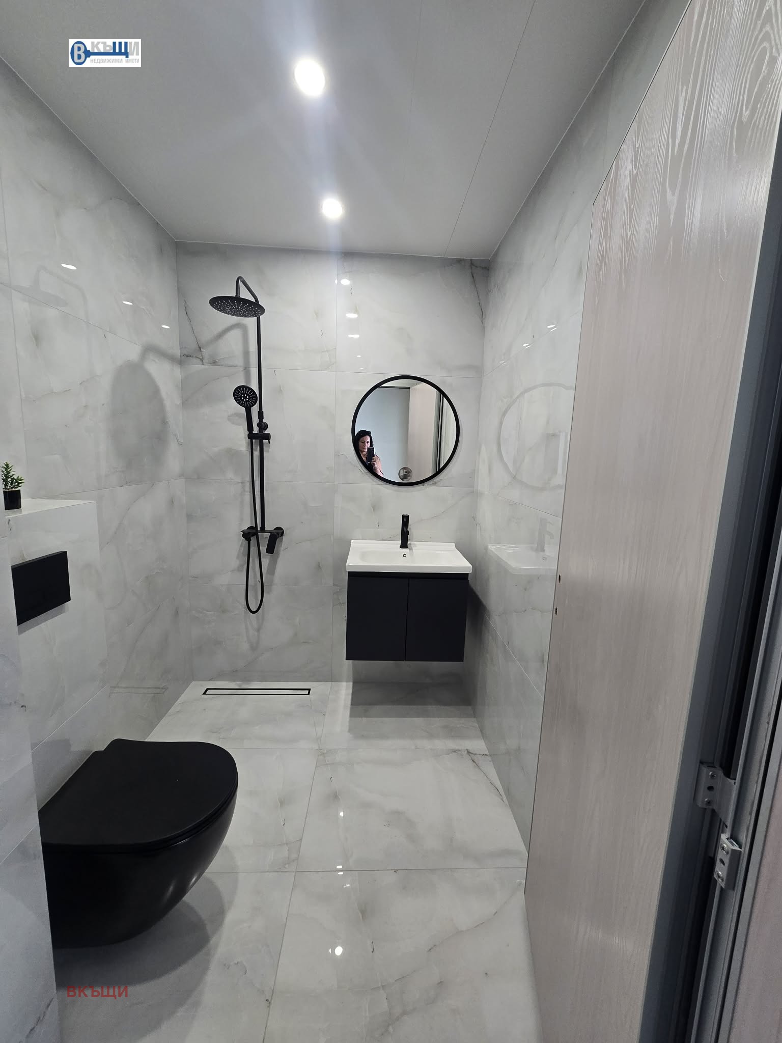 ������� 2-����� | Imot.bg � ����������� 6