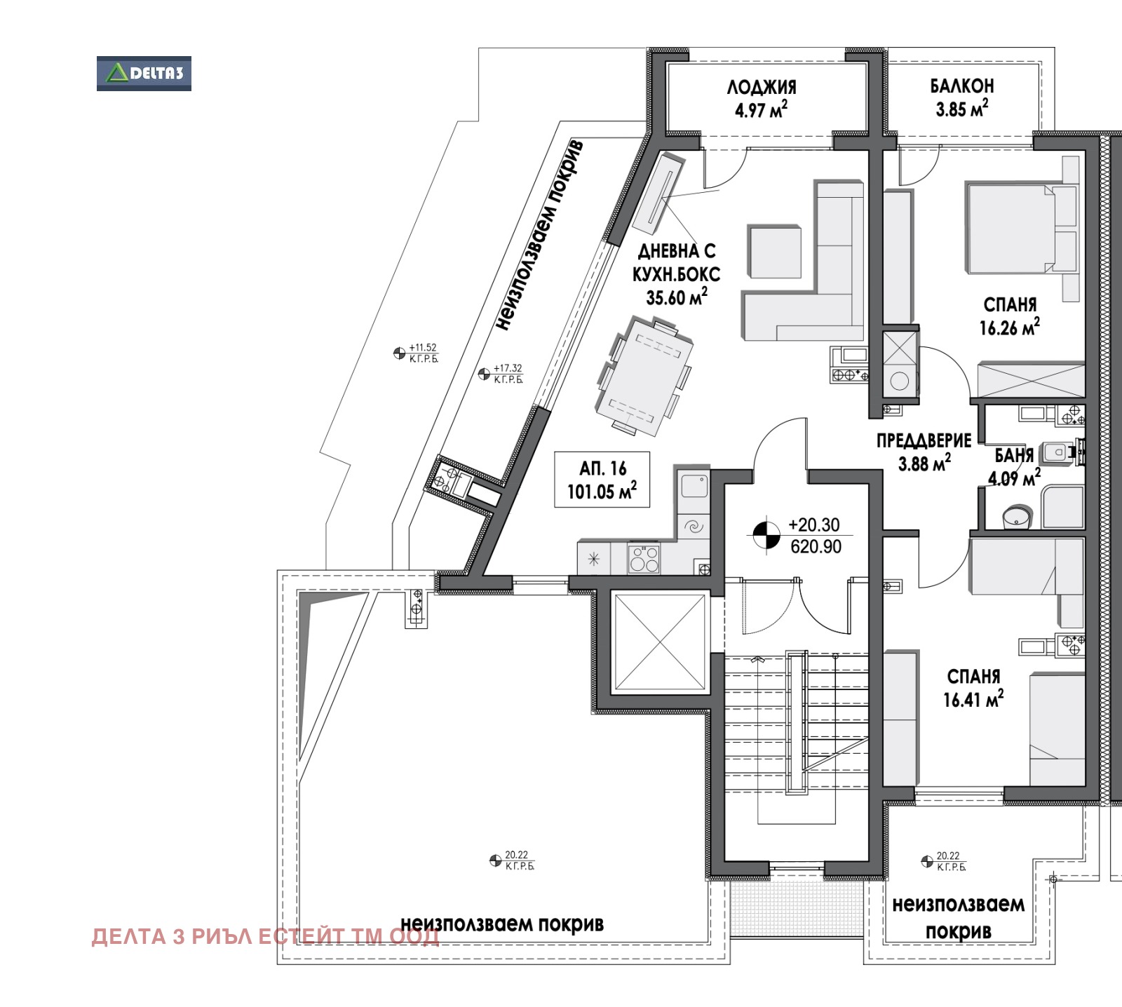 Продава 3-СТАЕН | Imot.bg — изображение 1