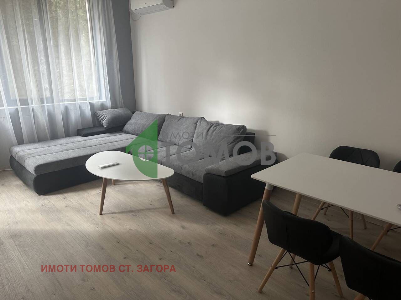 ������� 3-����� | Imot.bg � ����������� 2