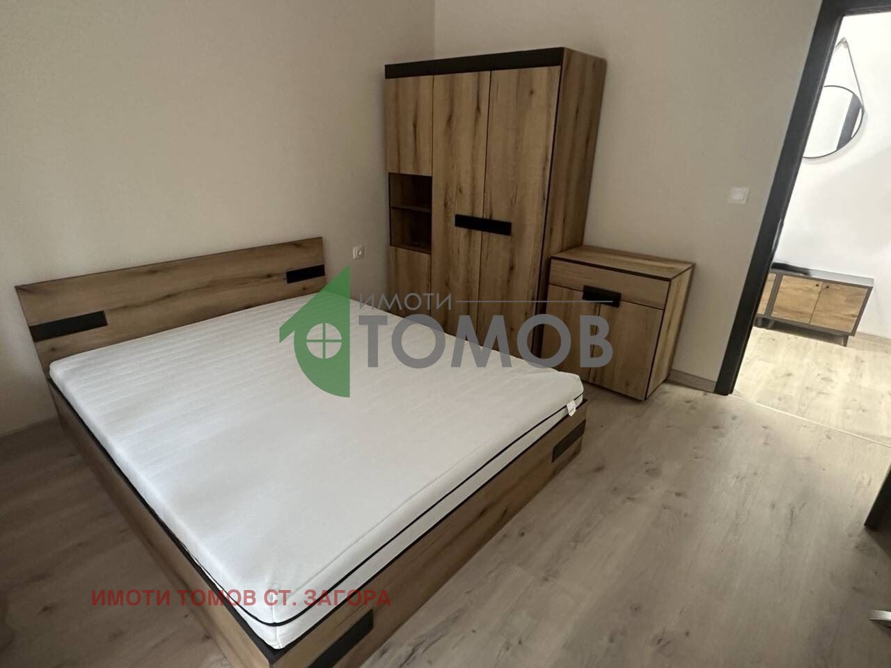 ������� 3-����� | Imot.bg � ����������� 4