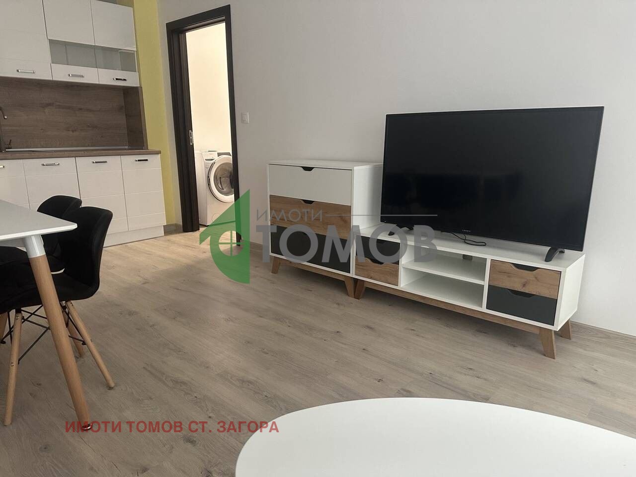 ������� 3-����� | Imot.bg � ����������� 3