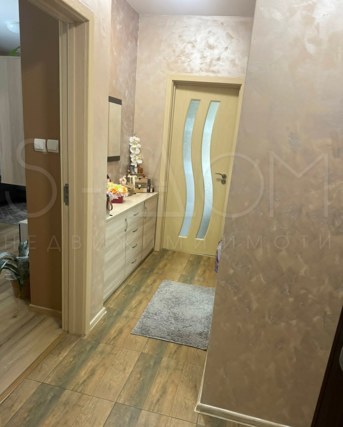 ������� 3-����� | Imot.bg � ����������� 4