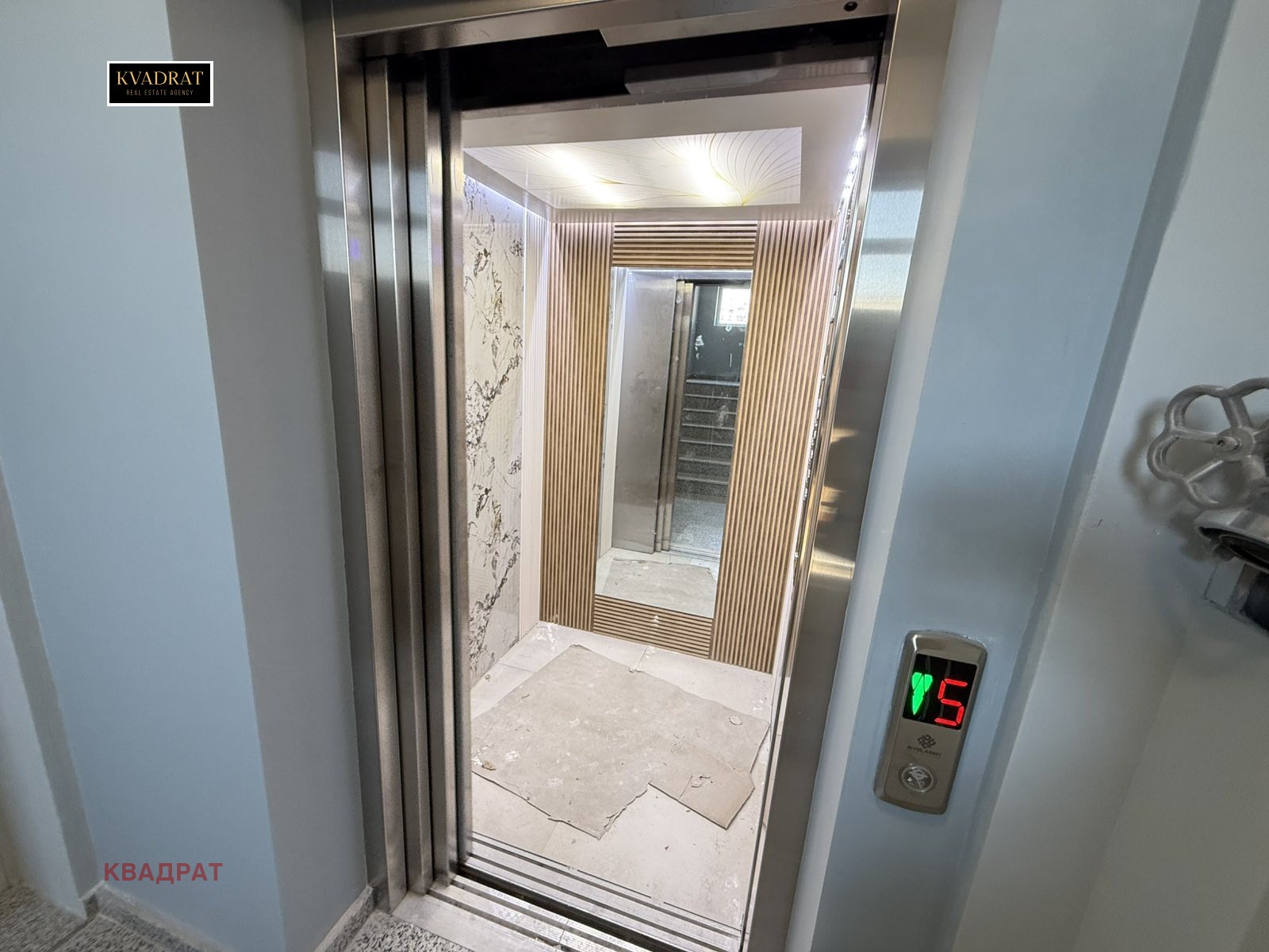 ������� 3-����� | Imot.bg � ����������� 12