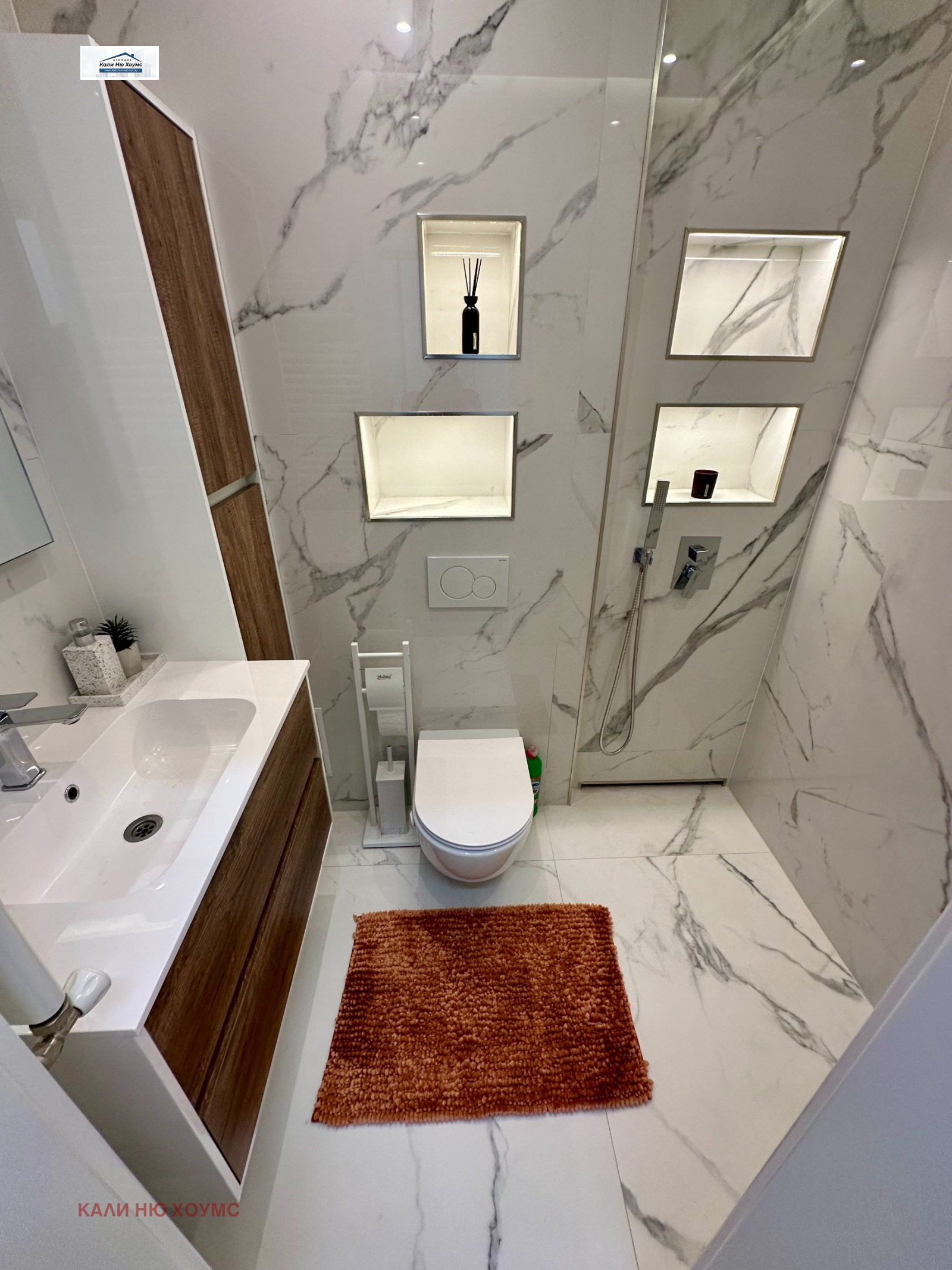 ������� 4-����� | Imot.bg � ����������� 12