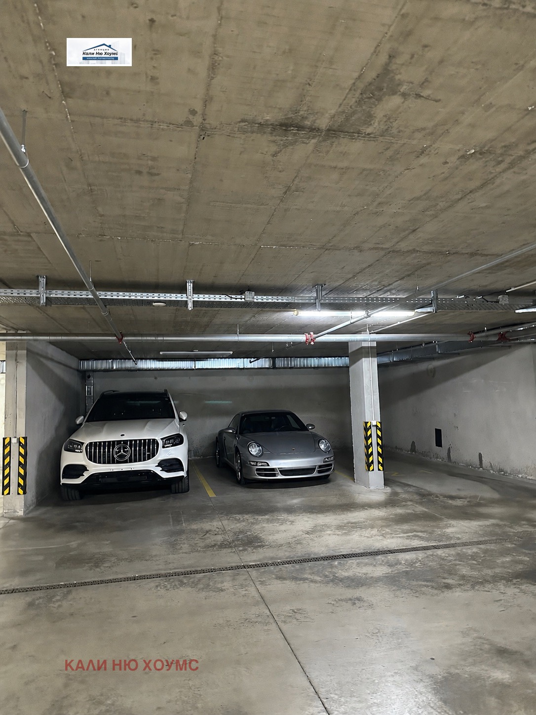 ������� 4-����� | Imot.bg � ����������� 16