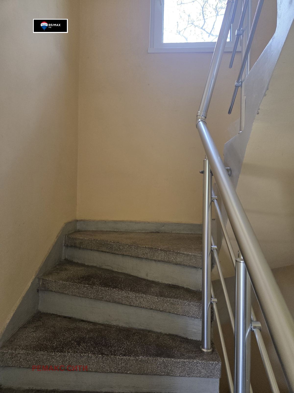 ������� ���� �� ���� | Imot.bg � ����������� 14
