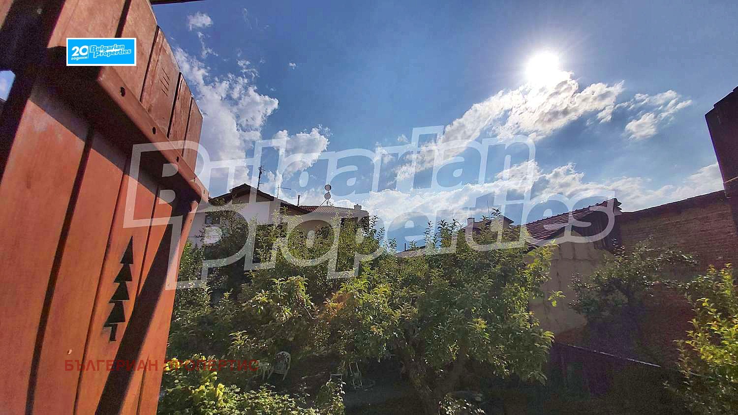 Продава КЪЩА | Imot.bg — изображение 14