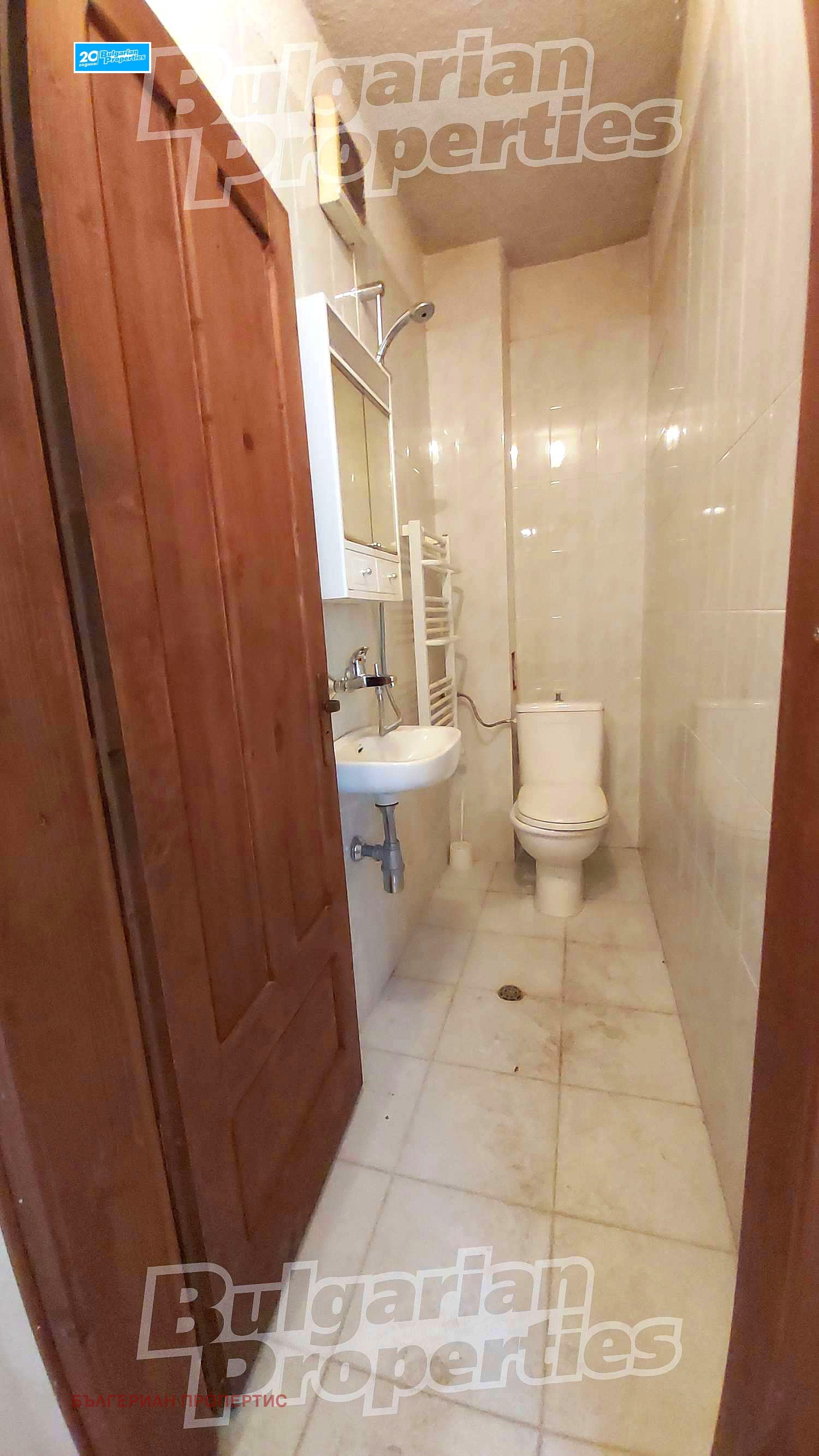 Продава КЪЩА | Imot.bg — изображение 12
