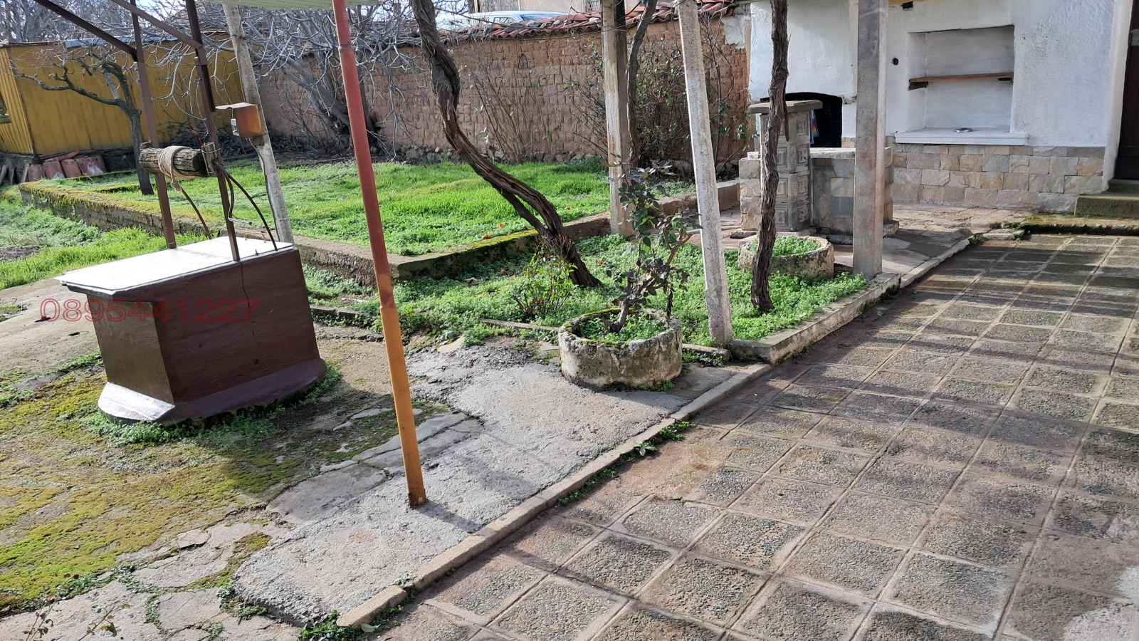 ������� ���� | Imot.bg � ����������� 16