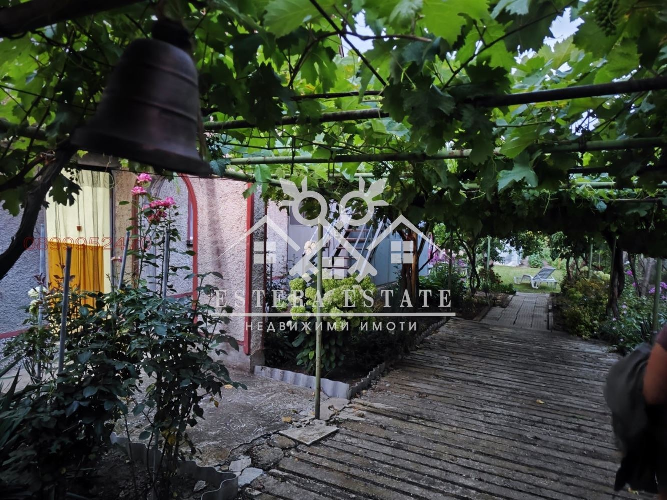 ������� ���� | Imot.bg � ����������� 2