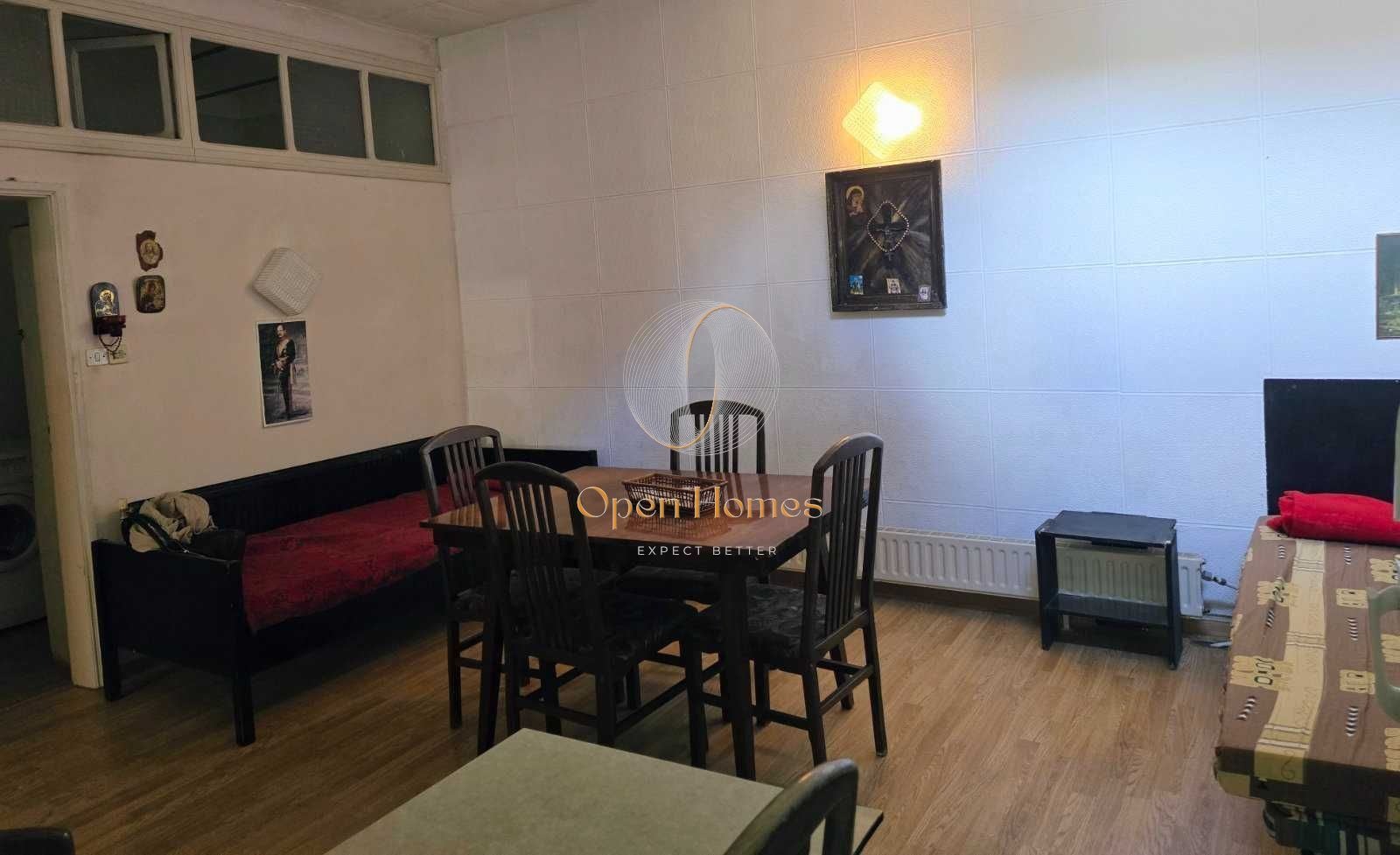 ������� ���� | Imot.bg � ����������� 6