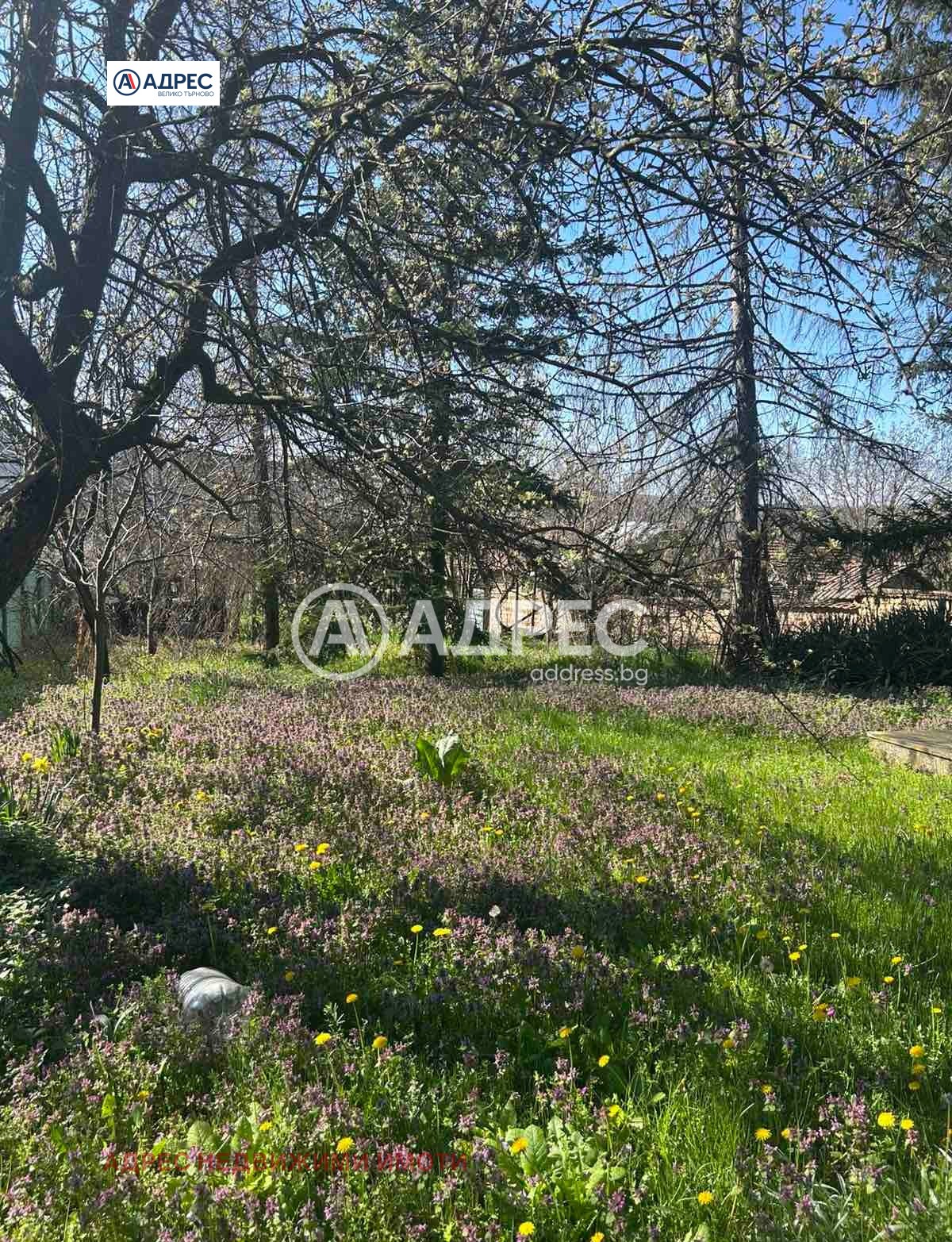 ������� ���� | Imot.bg � ����������� 2