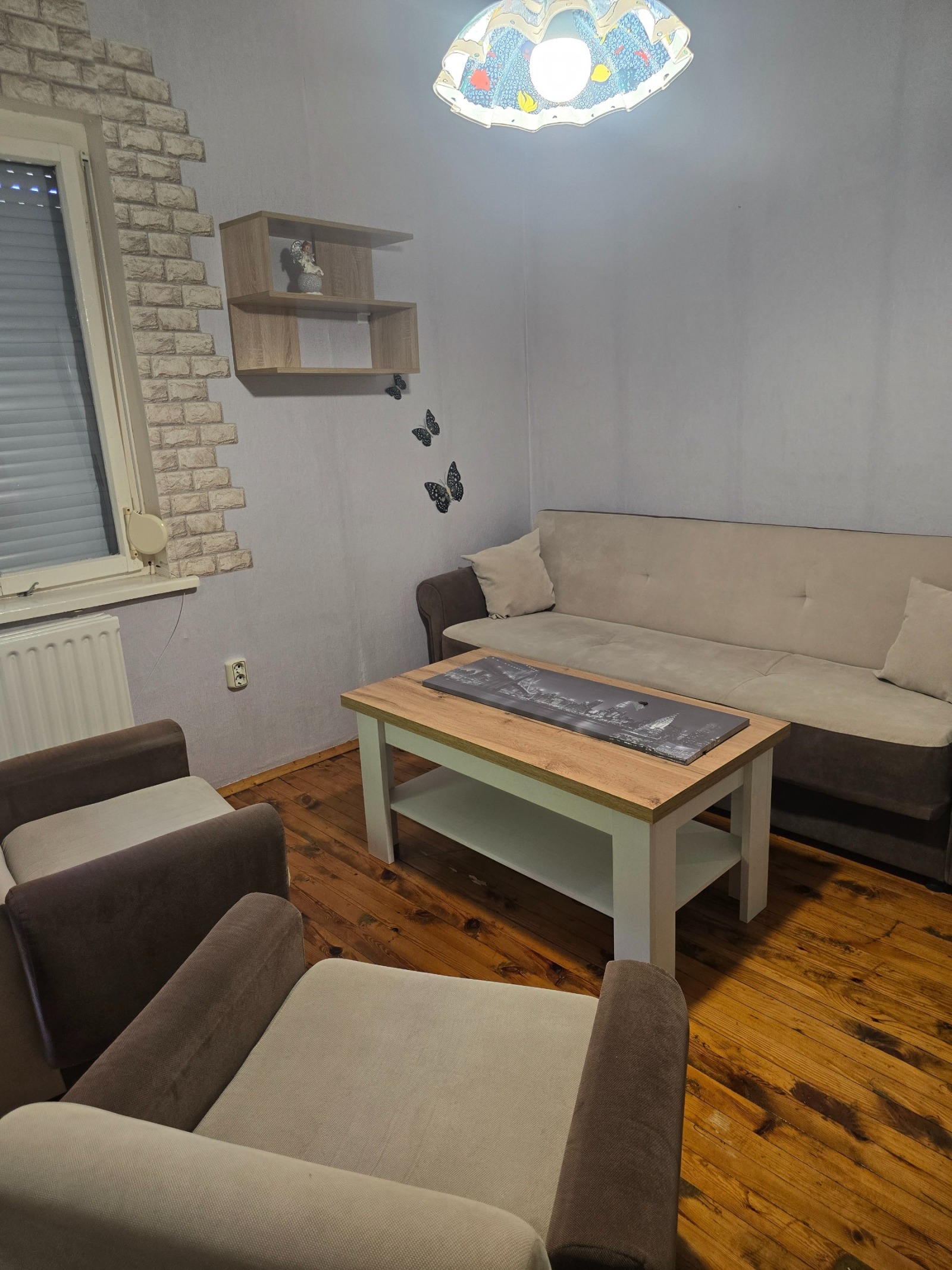 ������� ���� | Imot.bg � ����������� 1