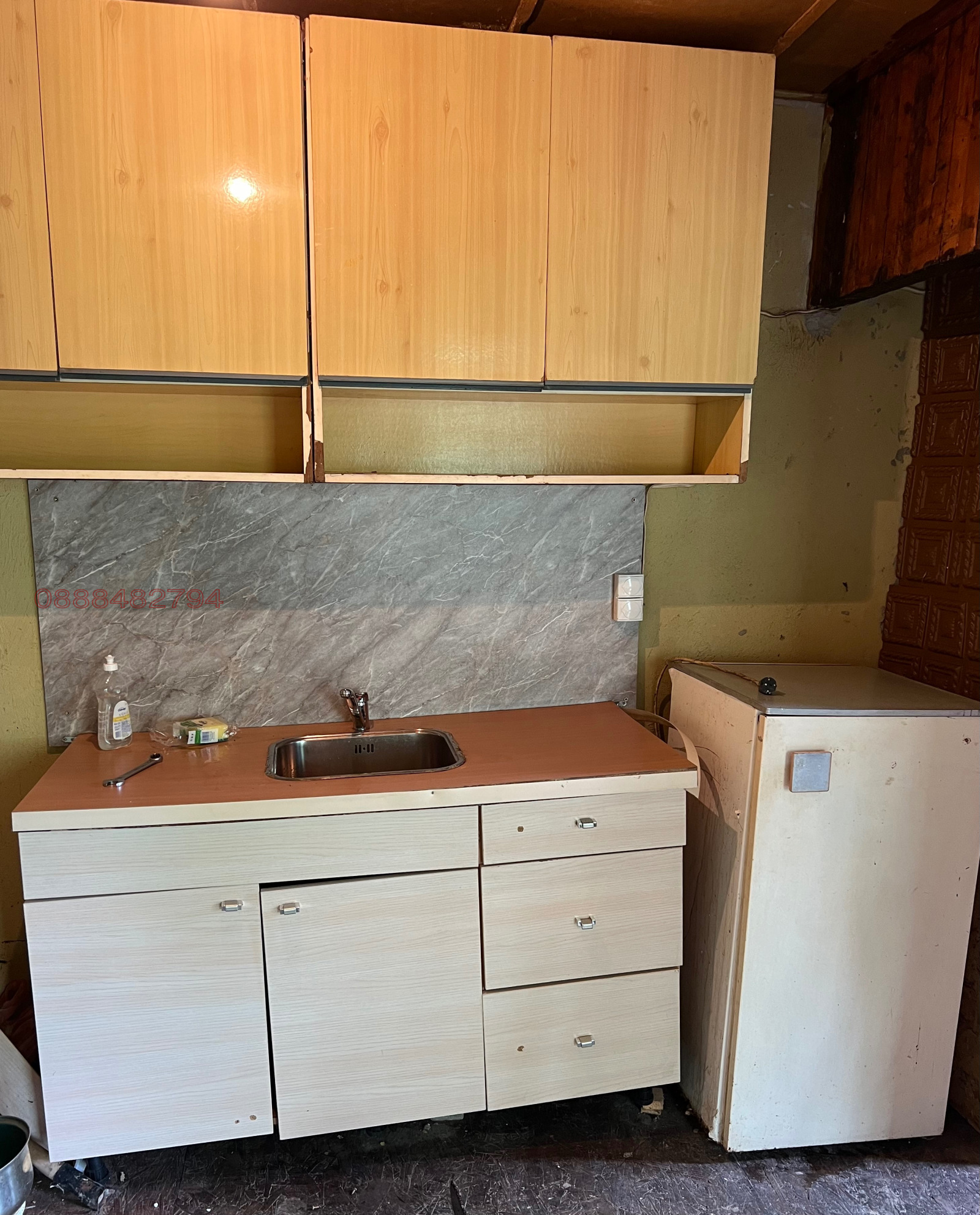 Продава ВИЛА | Imot.bg — изображение 5