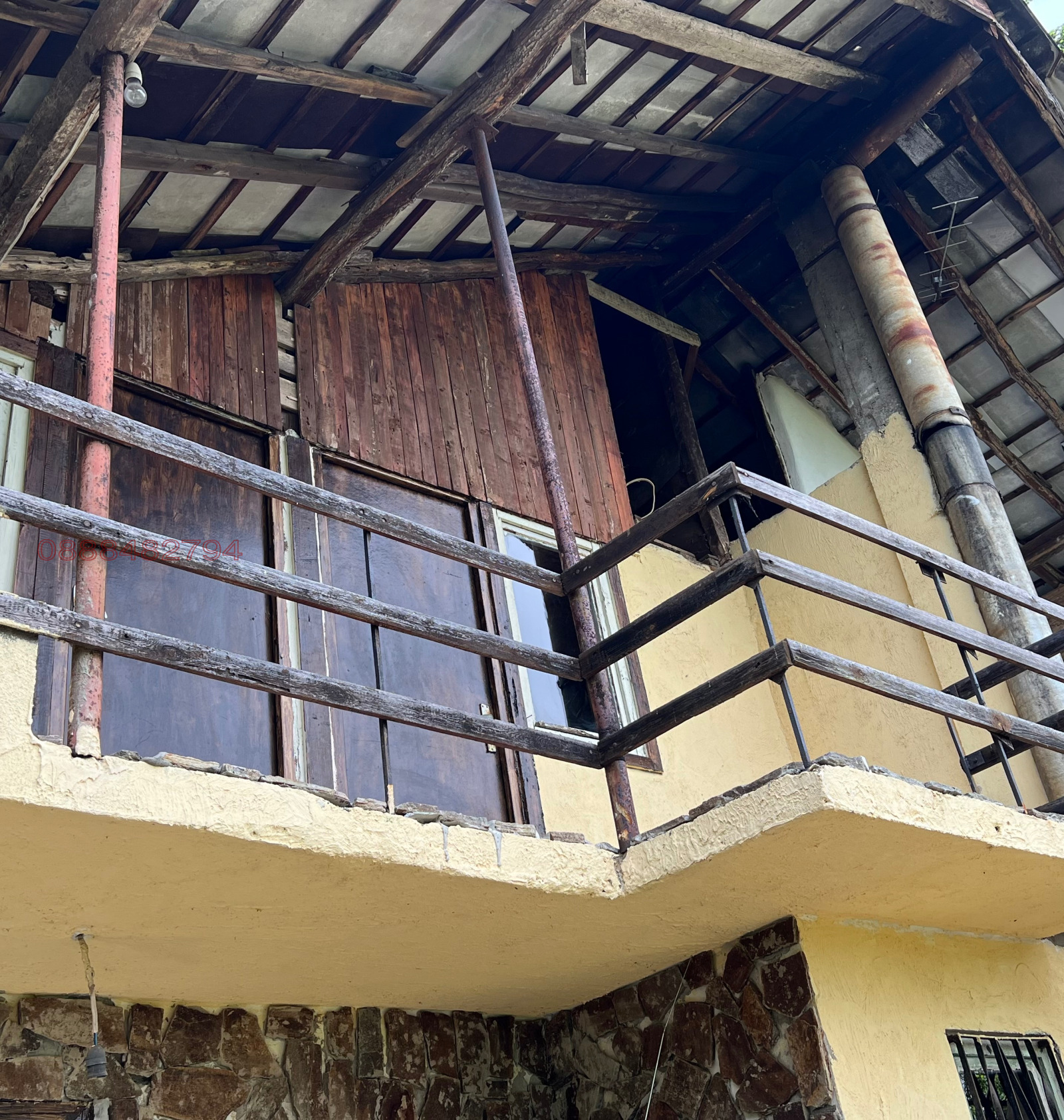 Продава ВИЛА | Imot.bg — изображение 9