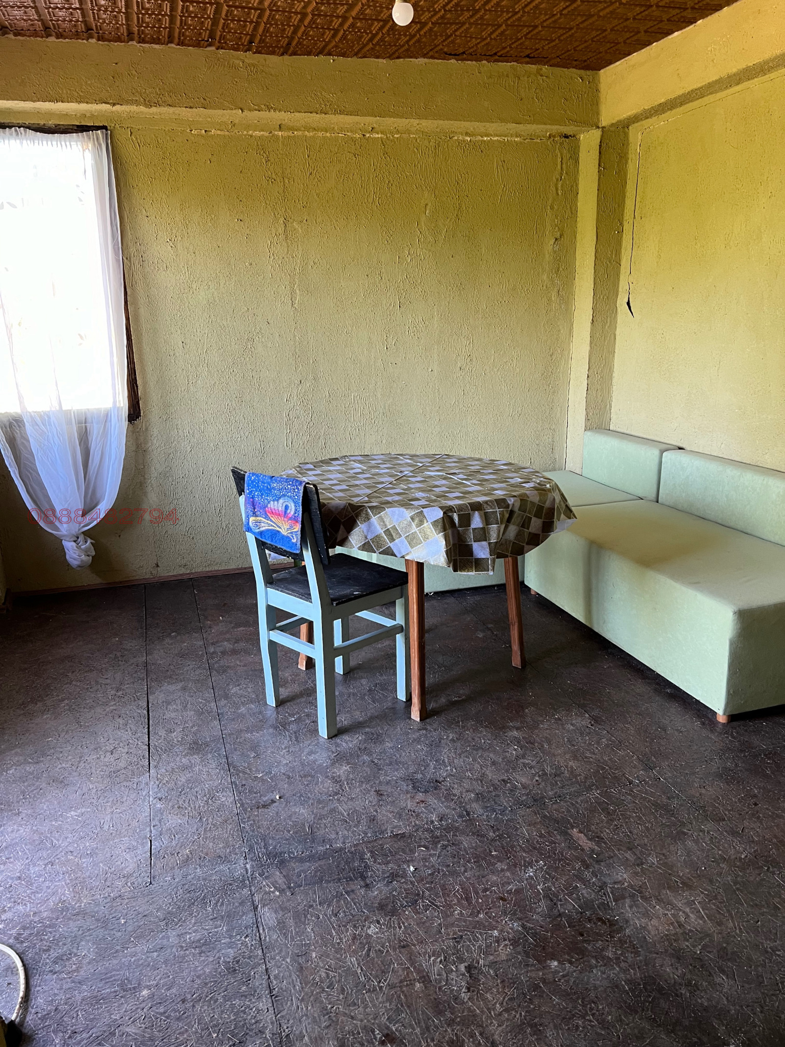 Продава ВИЛА | Imot.bg — изображение 11