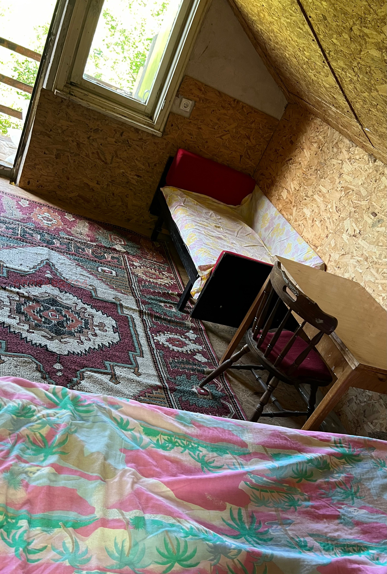 Продава ВИЛА | Imot.bg — изображение 6