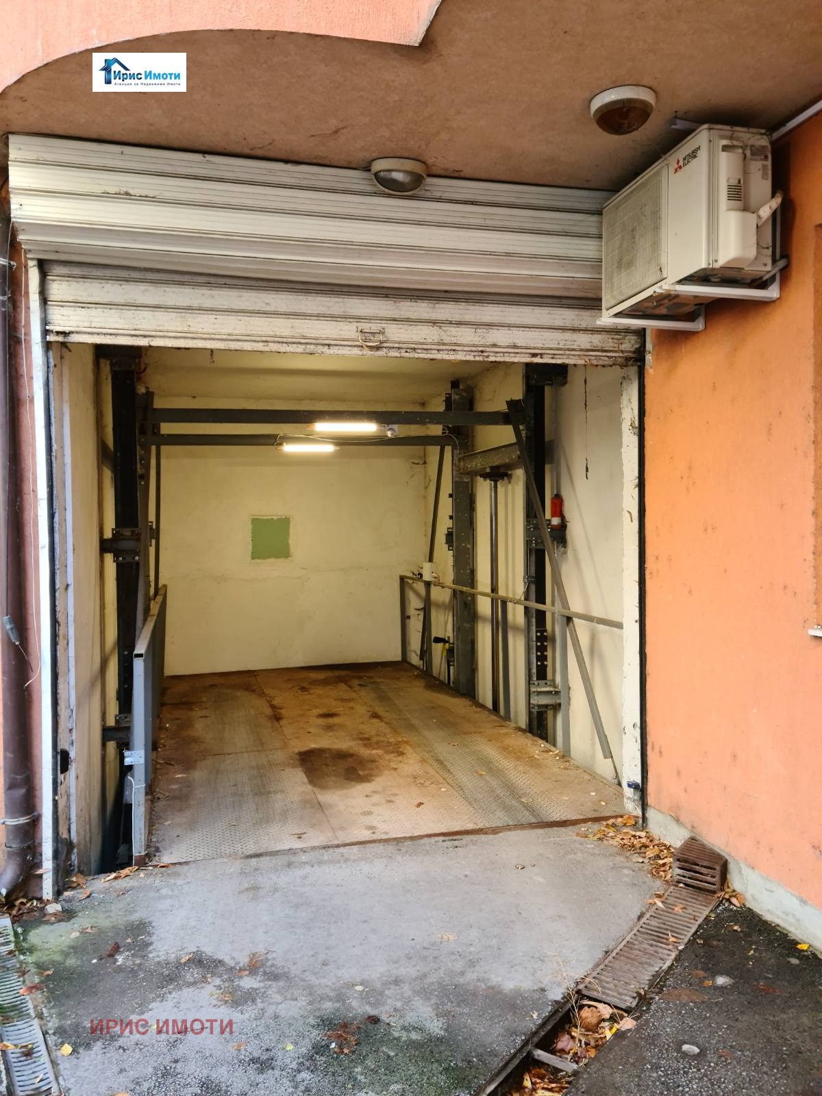 ������� ����� | Imot.bg � ����������� 3