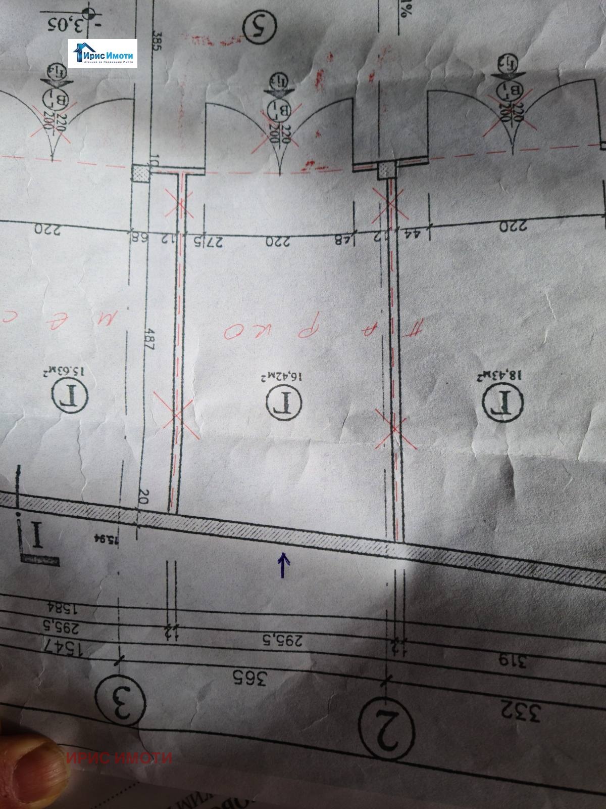 ������� ����� | Imot.bg � ����������� 4