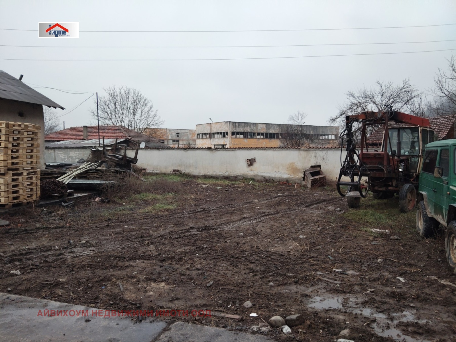 ������� ����. ��������� | Imot.bg � ����������� 8